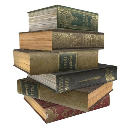Стопка старинных книг