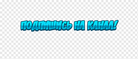 Иконка лайв