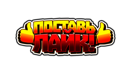 Логотип Stream