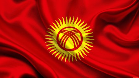 Kyrgyzstan флаг