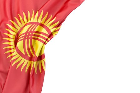 Флаг Кыргызстана круглый