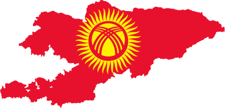 Флаг Кыргызстана Gyu