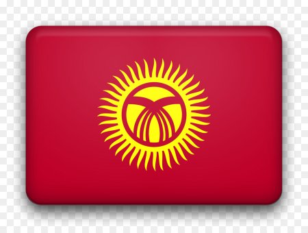 Флаг Кыргызстана сердце