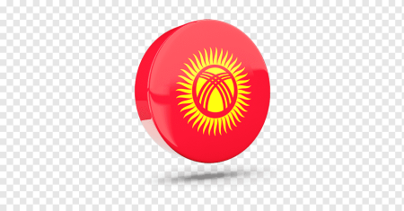 Флаги Киргизии и Кыргызстана