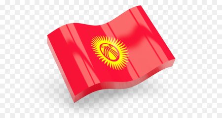 Кыргызстан флаг праздник