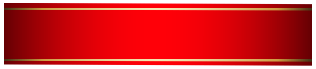 Красная лента прямая