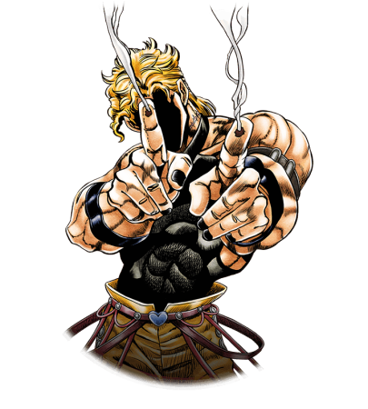 Дио Kono Dio da