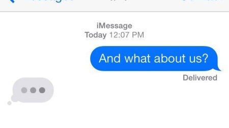 Диалог IMESSAGE