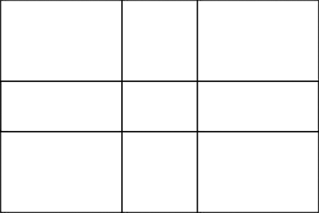 Лист разделенный на 6 частей