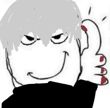Кан Кен