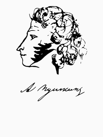 Насибулин Энгель художник
