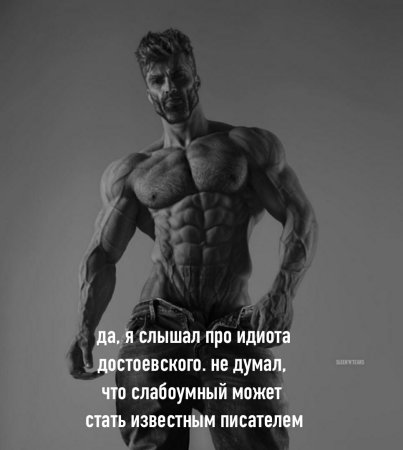 Эрнест Халимов