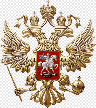 Герб России на прозрачном фоне