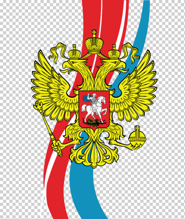 Двуглавый Орел Российской империи