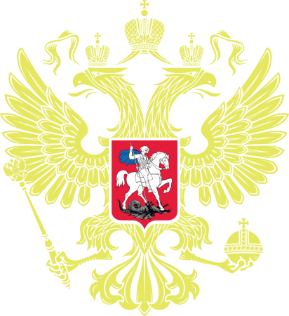Управление делами президента РФ