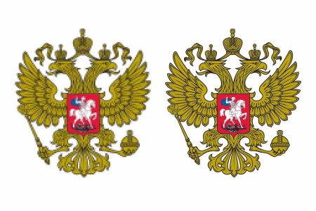 Герб России векторный
