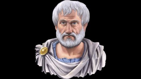 Демокрит (460 -370 до н.э.)