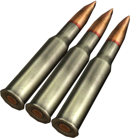 50 Калибр и 7.62