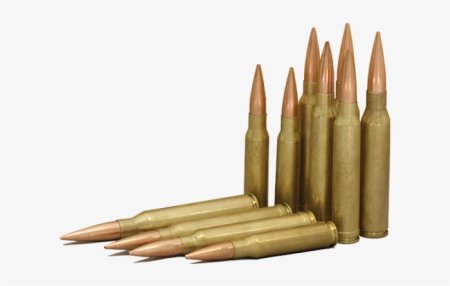 Патроны боевые на белом фоне