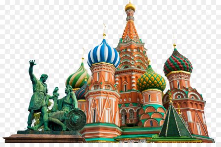 Храм Василия Блаженного Москва на белом фоне
