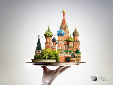 Собор Василия Блаженного Москва вектор