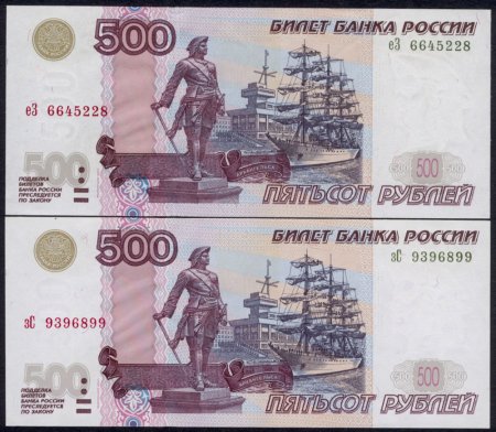 Подарочный сертификат 3000