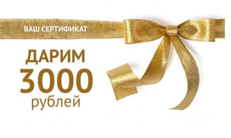 500 Рублей 2001 года модификации