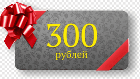 2 Купюры по 500 рублей