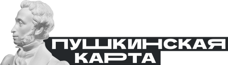 Пушкинская карта логотип