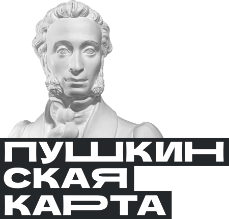 Пушкинская карта логотип