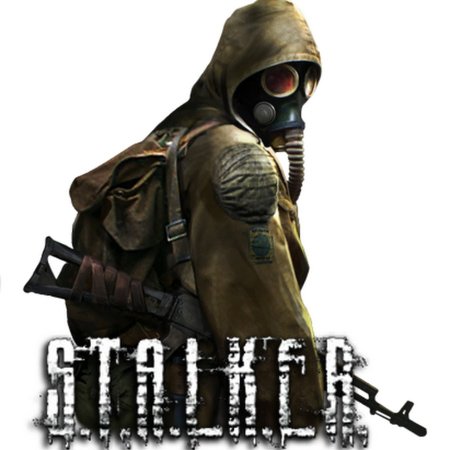 Сталкер военные PNG