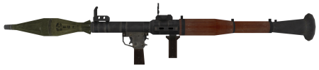 RPG базука