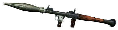 РПГ-5 вид сбоку