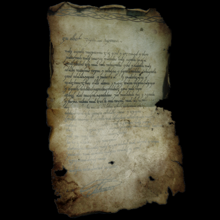 Лист бумаги для Записки