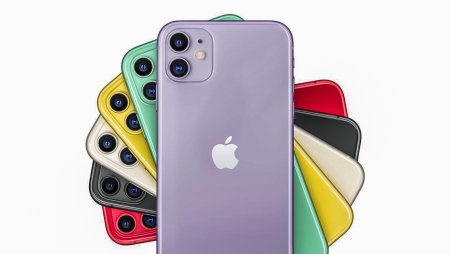 Apple iphone 11