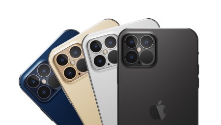 Iphone 12 Pro вектор