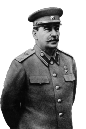Иосиф Сталин Генералиссимус