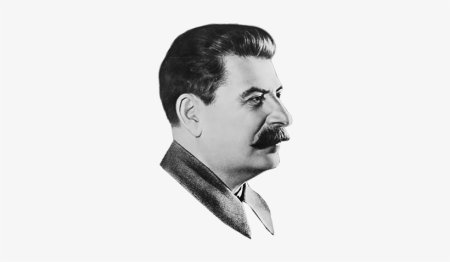 Сталин Иосиф Виссарионович Генералиссимус