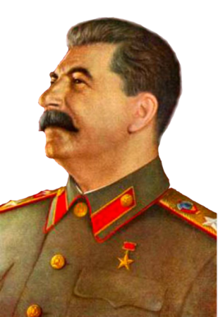 Сталин Иосиф Виссарионович