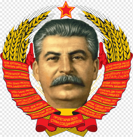 Сталин на прозрачном фоне