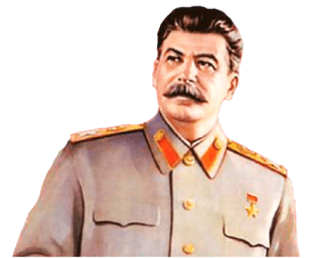 Сталин Иосиф Виссарионович