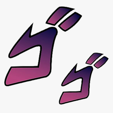 Джоджо иероглифы