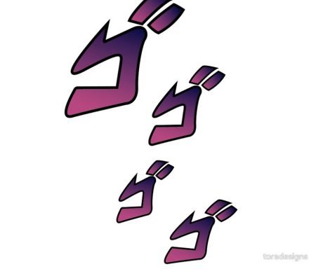 Menacing Джоджо menacing