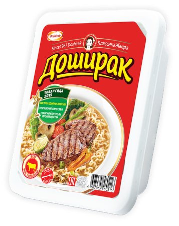 Доширак на чёрном фоне