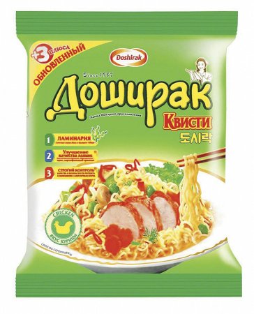 Доширак лапша 110гр сытный обед говядина