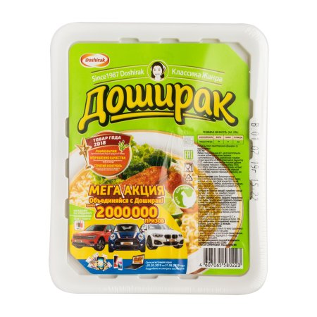 Лапша доширак Квисти 70