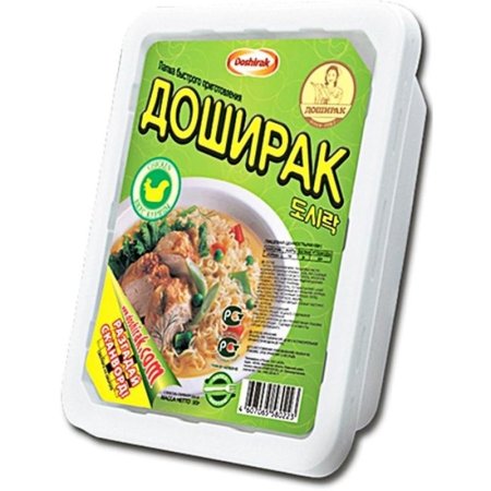 Лапша доширак сытный обед говядина 110г