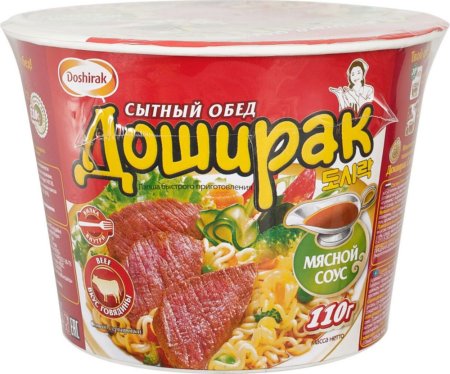 Doshirak логотип