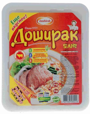 Доширак красный