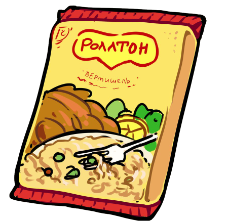 Доширак Роллтон , вермишель